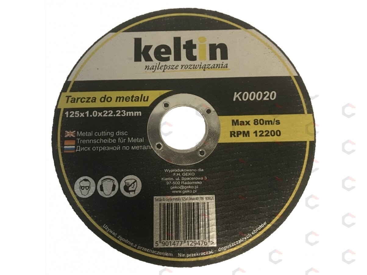 Pjovimo diskas metalui | 125x1.0x22,23 (B00020) 1