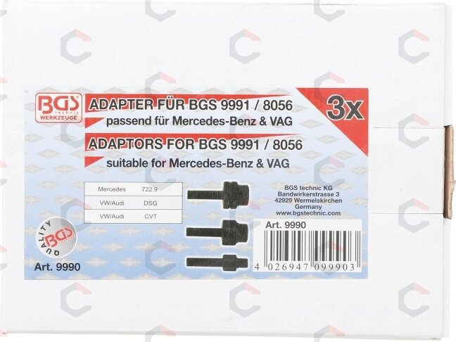 Adapteris transmisijos alyvos pildymo įrankiui | Audi, Mercedes-Benz, VW (9990) 2 Adapteris transmisijos alyvos pildymo įrankiui | Audi, Mercedes-Benz, VW (9990) 2