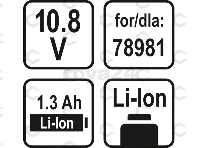 Akumuliatorius LI-ION 1,3AH 10,8V(78985) 3