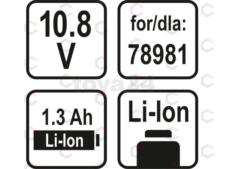 Akumuliatorius LI-ION 1,3AH 10,8V(78985) 3