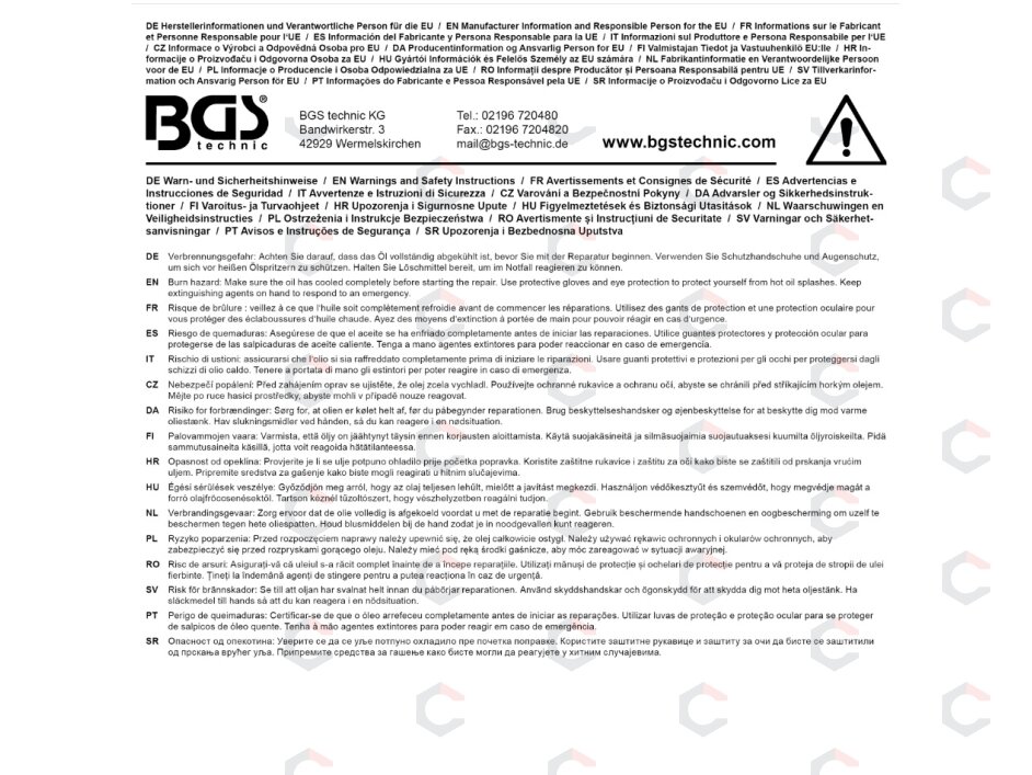 Alyvos išleidimo kamštis | BGS 126 | M17 x 1,5 mm | 5 vnt. (126-SM17) 3 Alyvos išleidimo kamštis | BGS 126 | M17 x 1,5 mm | 5 vnt. (126-SM17) 3