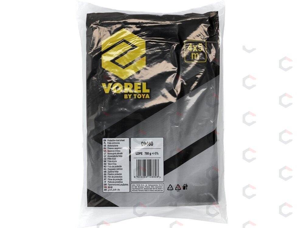Apsauginė dulkių plėvelė – stora, chemiškai atspari – 4×5 m, 45 µm, 780 g (09460) 2 Apsauginė dulkių plėvelė – stora, chemiškai atspari – 4×5 m, 45 µm, 780 g (09460) 2