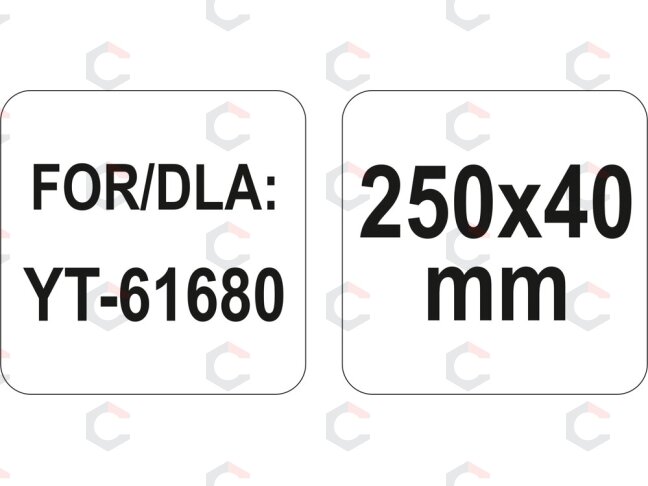 Ašmenys dildei gipso kartonui | 250 mm (YT-61681) 3 Ašmenys dildei gipso kartonui | 250 mm (YT-61681) 3