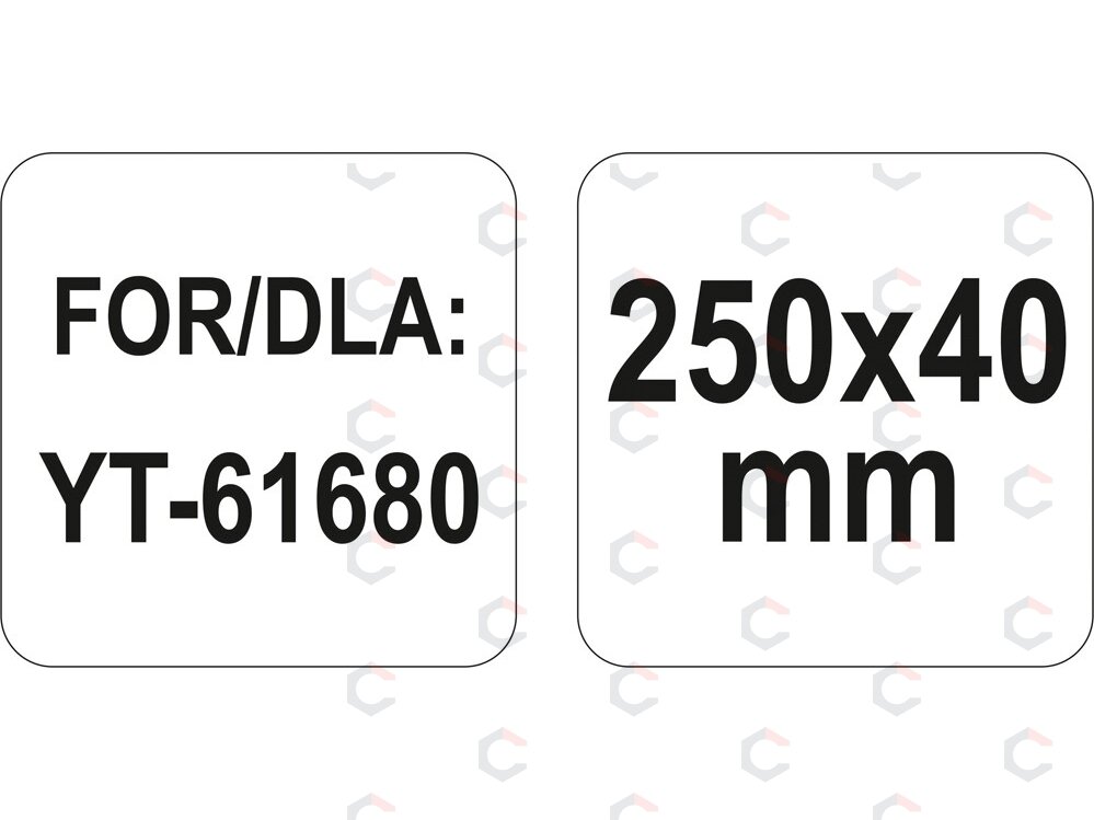 Ašmenys dildei gipso kartonui | 250 mm (YT-61681) 3 Ašmenys dildei gipso kartonui | 250 mm (YT-61681) 3