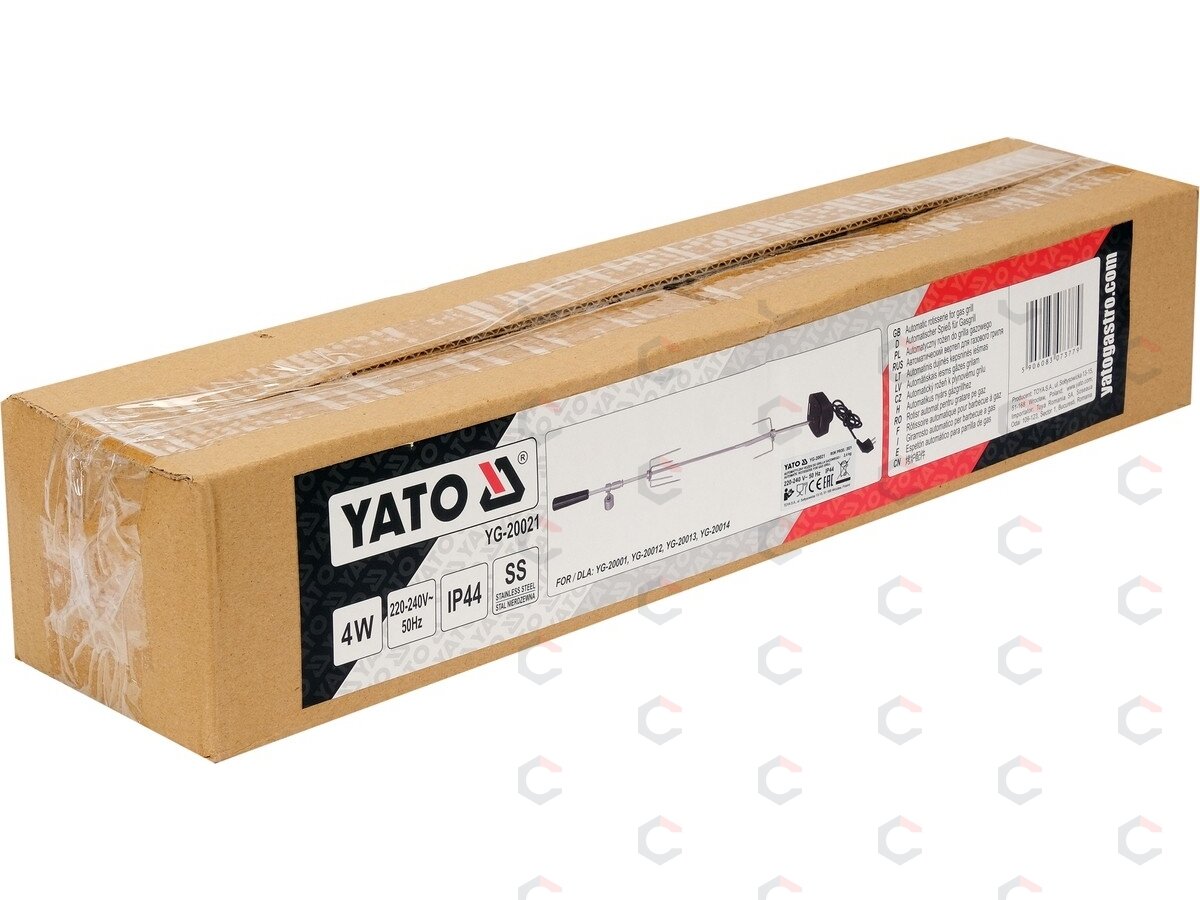 Automatinis grilio iešmas | besisukantis rotisserie | 100,5 cm (YG-20021) 5