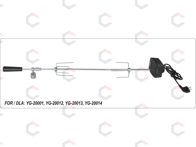 Automatinis grilio iešmas | besisukantis rotisserie | 100,5 cm (YG-20021) 4 Automatinis grilio iešmas | besisukantis rotisserie | 100,5 cm (YG-20021) 4