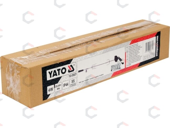 Automatinis grilio iešmas | besisukantis rotisserie | 100,5 cm (YG-20021) 5 Automatinis grilio iešmas | besisukantis rotisserie | 100,5 cm (YG-20021) 5