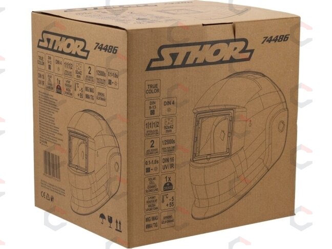 Automatiškai tamsėjanti suvirinimo kaukė / skydelis (74486V) 6
