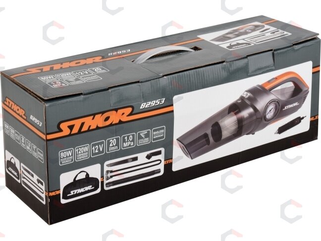 Automobilinis dulkių siurblys | su manometru ir kompresoriumi | 12V 80W (82953) 3 Automobilinis dulkių siurblys | su manometru ir kompresoriumi | 12V 80W (82953) 3