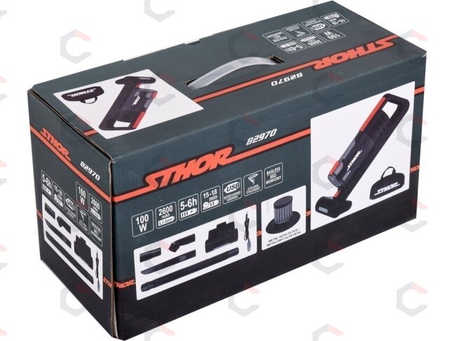 Automobilinis dulkių siurblys | turbo | akumuliatorinis | 100W (82970) 6