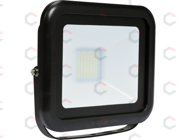COB LED lempa 50W su diodu, 4000LM (82844) 2 COB LED lempa 50W su diodu, 4000LM (82844) 2