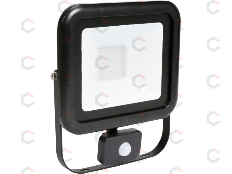 COB LED lempa su judesio davikliu 50W su diodu, 4000LM (82848) 2 COB LED lempa su judesio davikliu 50W su diodu, 4000LM (82848) 2