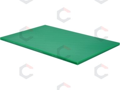 Pjaustymo lenta | žalia | 450 × 300 × 13 mm (YG-02171) Pjaustymo lenta | žalia | 450 × 300 × 13 mm (YG-02171)