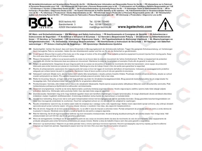 Dantyta galvutė ašims | išoriniai kaiščiai | Suzuki (74587) 4 Dantyta galvutė ašims | išoriniai kaiščiai | Suzuki (74587) 4