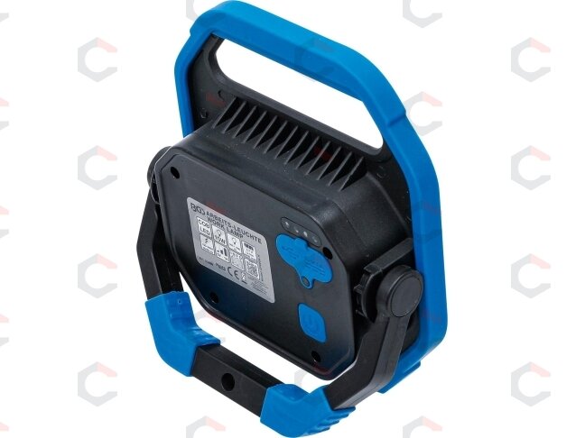 Darbo lempa | akumuliatorinė | COB-LED | 10 W (85328) 1