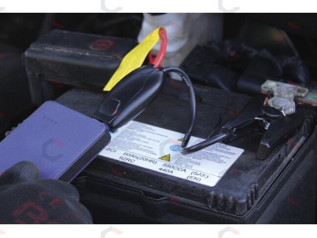 Daugiafunkcinis pakrovėjas / paleidėjas | powerbank | 6000 mAh (3381) 1 Daugiafunkcinis pakrovėjas / paleidėjas | powerbank | 6000 mAh (3381) 1