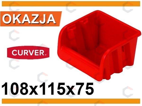 Dėžutė sandėliavimui raudona 10,8x11x7,5 (78821) 2 Dėžutė sandėliavimui raudona 10,8x11x7,5 (78821) 2