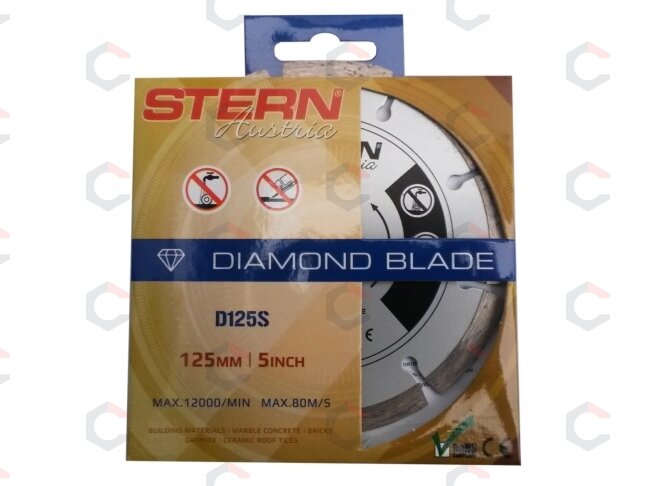 Deimantinis pjovimo diskas | 125 mm (D125S) Deimantinis pjovimo diskas | 125 mm (D125S)
