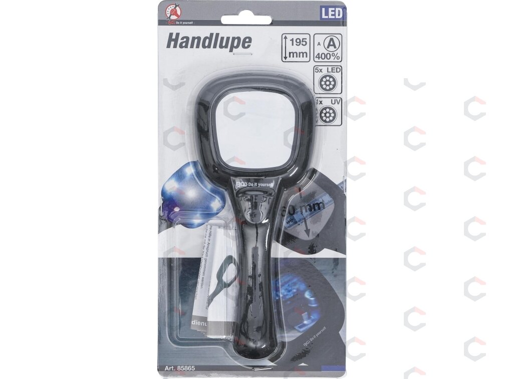 Didinamasis stiklas / lupa | LED (85865) 7 Didinamasis stiklas / lupa | LED (85865) 7