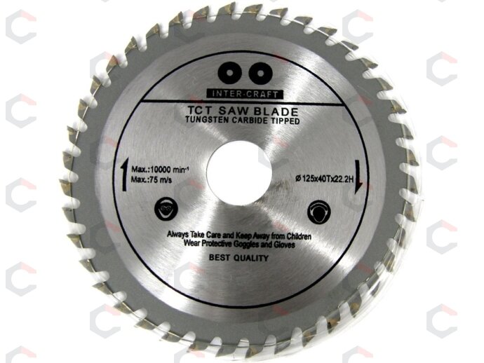 Diskas medžiui | 125 mm x 40T x 22.2 mm (ES-12540) Diskas medžiui | 125 mm x 40T x 22.2 mm (ES-12540)