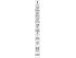 Dinamometrinių raktų rinkinys | 1/4", 3/8", 1/2" | 2–220 Nm | 9 vnt. (YT-07716) 14 Dinamometrinių raktų rinkinys | 1/4", 3/8", 1/2" | 2–220 Nm | 9 vnt. (YT-07716) 14