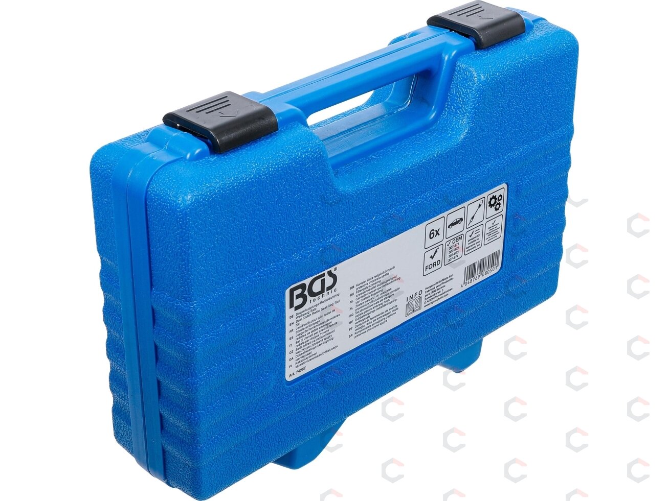 Dvigubos sankabos sandarinimo žiedų įrankių rinkinys | Ford DPS6 / 6DCT250 | BGS (74267) 5 Dvigubos sankabos sandarinimo žiedų įrankių rinkinys | Ford DPS6 / 6DCT250 | BGS (74267) 5