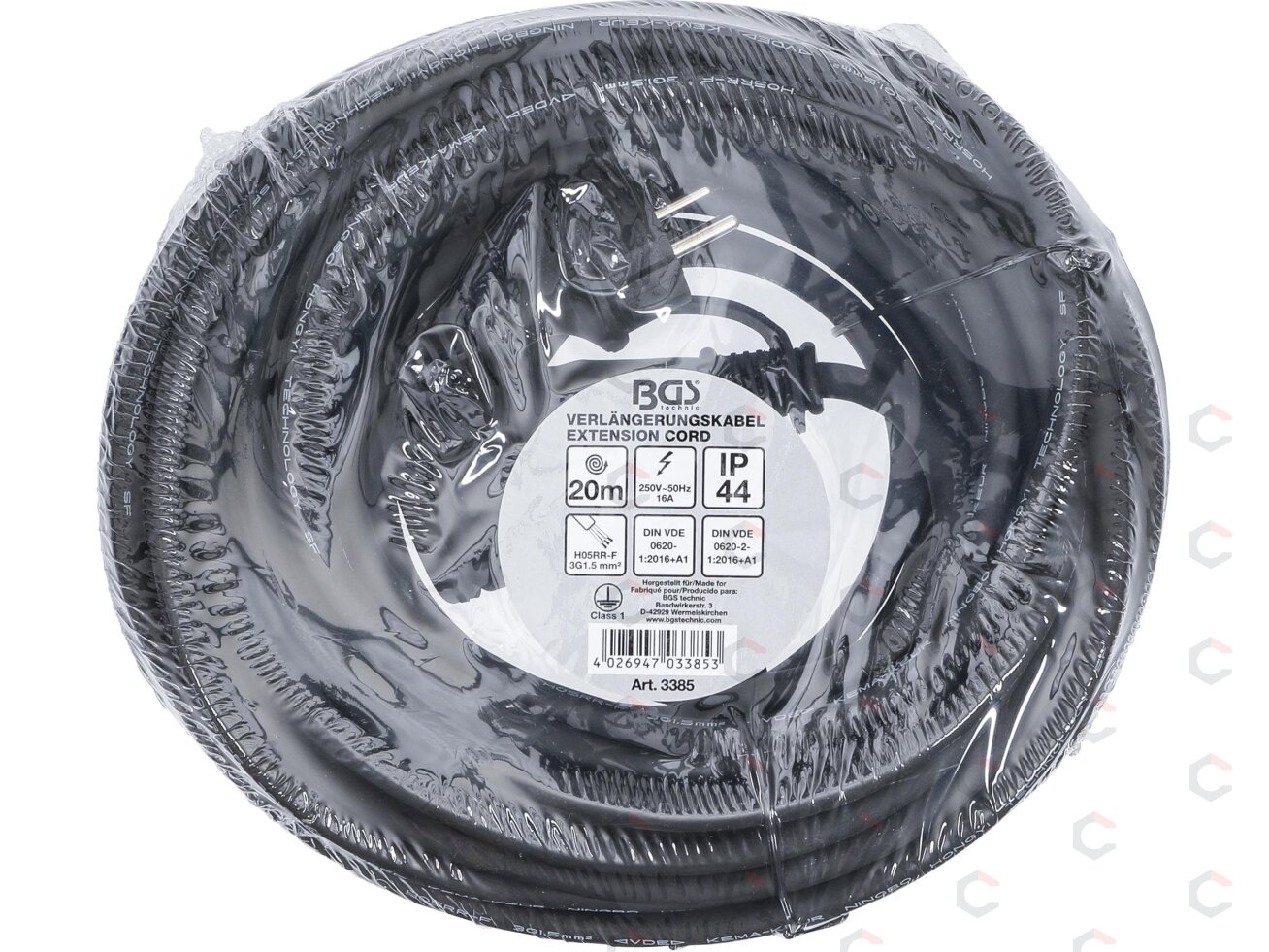 Elektrinis ilgintuvas | 20 m | 3 x 1.5 mm² | IP 44 (3385) 2 Elektrinis ilgintuvas | 20 m | 3 x 1.5 mm² | IP 44 (3385) 2
