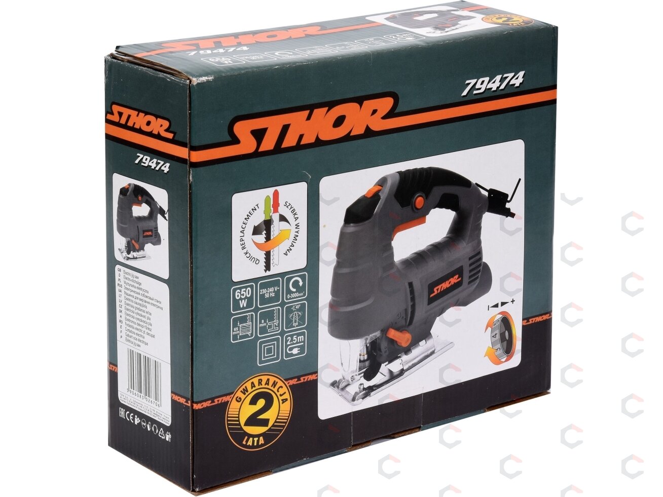 Elektrinis siaurapjūklis | 650W (79474) 1 Elektrinis siaurapjūklis | 650W (79474) 1
