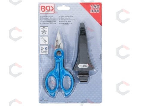 Elektrikų žirklės, nerūdijančio plieno, 150 mm (74566) 6 Elektrikų žirklės, nerūdijančio plieno, 150 mm (74566) 6