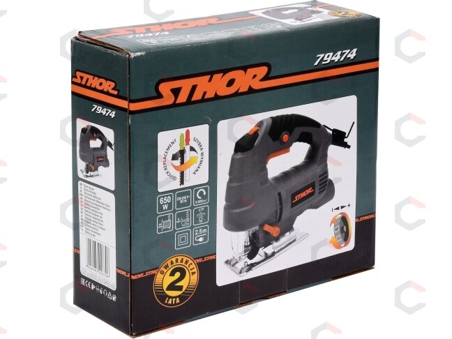 Elektrinis siaurapjūklis | 650W (79474) 1 Elektrinis siaurapjūklis | 650W (79474) 1