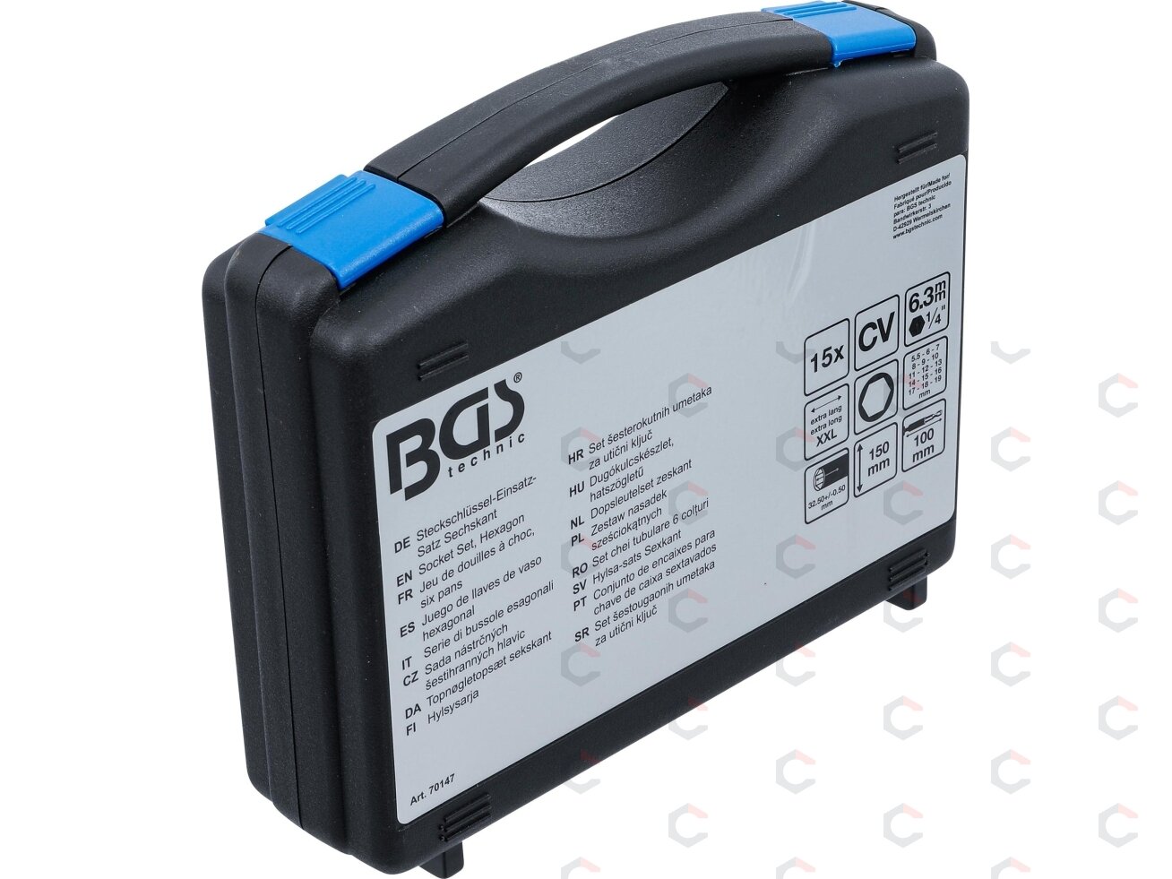 Galvučių rinkinys | ilgas tipas | 6.3 mm (1/4") | elektriniams gręžtuvams | 5.5 - 19 mm | 15 vnt. (70147) 7 Galvučių rinkinys | ilgas tipas | 6.3 mm (1/4") | elektriniams gręžtuvams | 5.5 - 19 mm | 15 vnt. (70147) 7