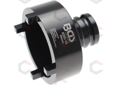 Galvutė su išoriniais dantukais | 69 mm | KM8 (8265-10) Galvutė su išoriniais dantukais | 69 mm | KM8 (8265-10)