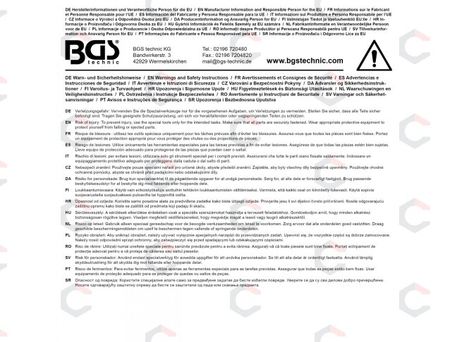 Galinės ašies veržlės galvutė | vidiniai dantukai | DAF (LF 45) 12t (74604B) 4 Galinės ašies veržlės galvutė | vidiniai dantukai | DAF (LF 45) 12t (74604B) 4