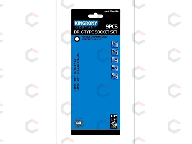 Galvučių rinkinys E-Tipas | 6.3 mm (1/4 ") / 10 mm (3/8") | E5 - E16 | 10 vnt. (KR384009A) 2