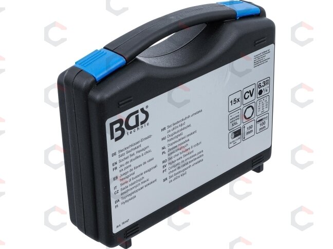 Galvučių rinkinys | ilgas tipas | 6.3 mm (1/4") | elektriniams gręžtuvams | 5.5 - 19 mm | 15 vnt. (70147) 7 Galvučių rinkinys | ilgas tipas | 6.3 mm (1/4") | elektriniams gręžtuvams | 5.5 - 19 mm | 15 vnt. (70147) 7