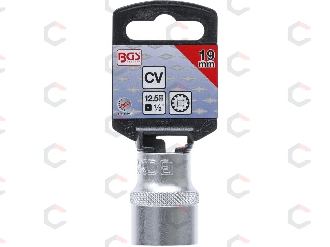 Galvutė daugiafunkcinė 1/2", 19mm (10219) 2 Galvutė daugiafunkcinė 1/2", 19mm (10219) 2