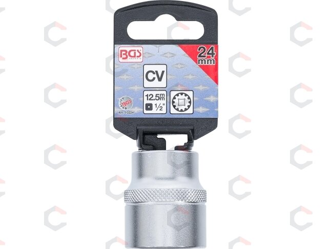 Galvutė daugiafunkcinė 1/2", 24mm (10224) 2 Galvutė daugiafunkcinė 1/2", 24mm (10224) 2