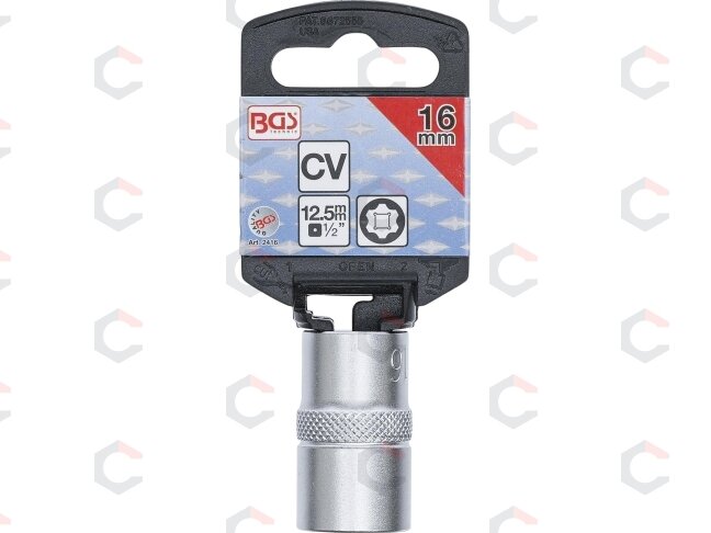 Galvutė šešiakampė | Super Lock | 12.5 mm (1/2") | 16 mm (2416) 2 Galvutė šešiakampė | Super Lock | 12.5 mm (1/2") | 16 mm (2416) 2