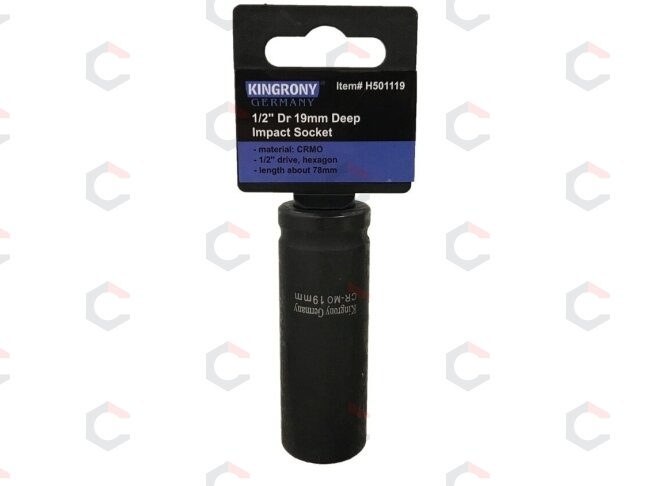 Galvutė smūginė šešiakampė ilga | 12,5 mm (1/2") | 19 mm (H501119) Galvutė smūginė šešiakampė ilga | 12,5 mm (1/2") | 19 mm (H501119)
