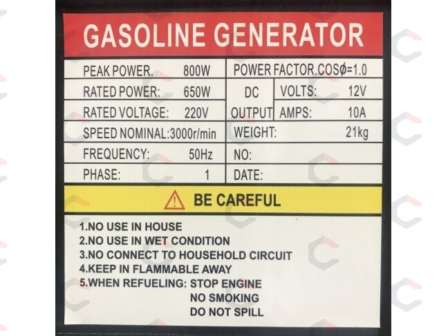 Generatorius benzininis | AC/DC | 750W 2KM 230V (SK950) 3 Generatorius benzininis | AC/DC | 750W 2KM 230V (SK950) 3