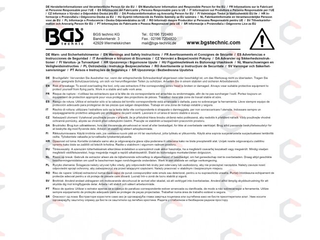 Gilus spiralinio profilio galvučių ir varžtų ištraukiklių rinkinys | 10 mm (3/8") | 10–16 mm | 5 vnt. (74568) 6 Gilus spiralinio profilio galvučių ir varžtų ištraukiklių rinkinys | 10 mm (3/8") | 10–16 mm | 5 vnt. (74568) 6
