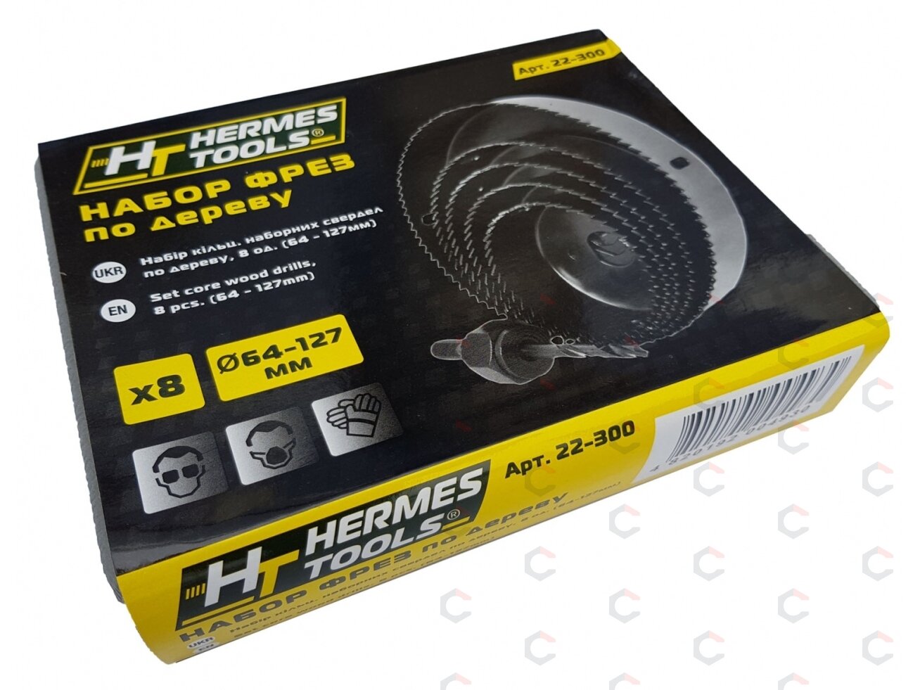 Grąžtų karūnų rinkinys | 64-127 mm | 8 vnt. (ES22300) Grąžtų karūnų rinkinys | 64-127 mm | 8 vnt. (ES22300)