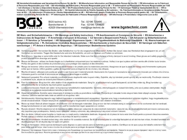 Grąžtas pakopinis | titano nitridas | Ø 6–60 mm (74429) 4 Grąžtas pakopinis | titano nitridas | Ø 6–60 mm (74429) 4