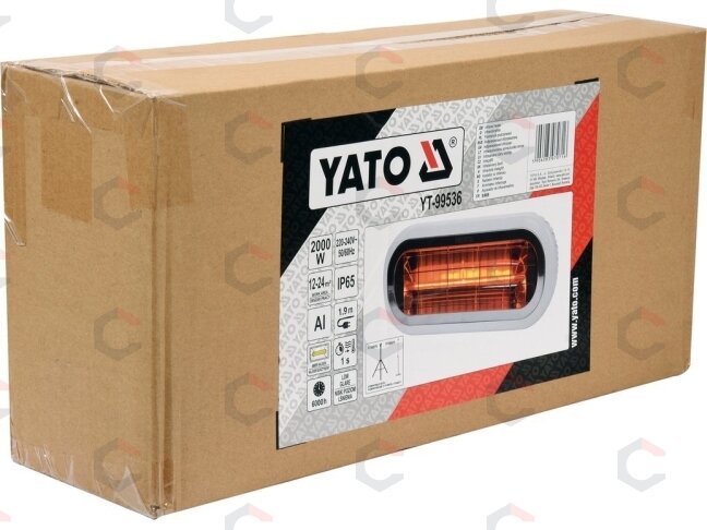 Infraraudonųjų spindulių šildytuvas | 1500W | LOW GLARE (YT-99536) 4
