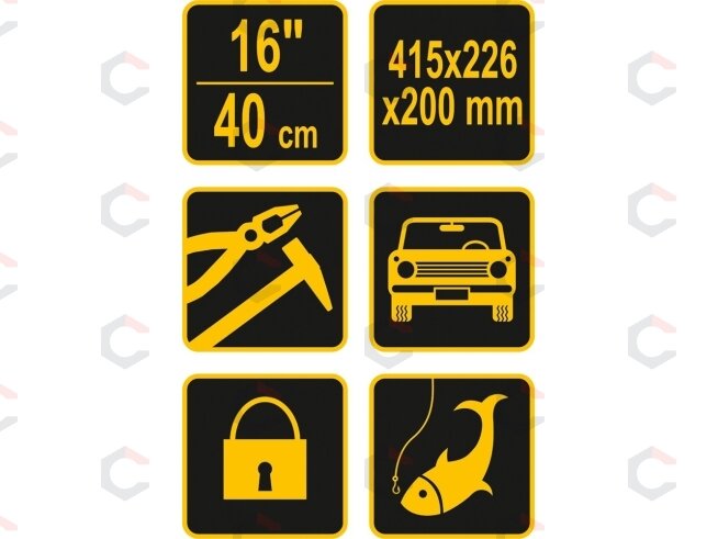 Įrankių dėžė plastikinė | 16" (78812) 8 Įrankių dėžė plastikinė | 16" (78812) 8