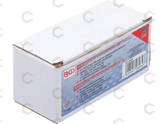 Išmetamųjų dujų temperatūros jutiklio specialus raktas | 16 mm | VAG | 3 vnt. (8984) 3 Išmetamųjų dujų temperatūros jutiklio specialus raktas | 16 mm | VAG | 3 vnt. (8984) 3