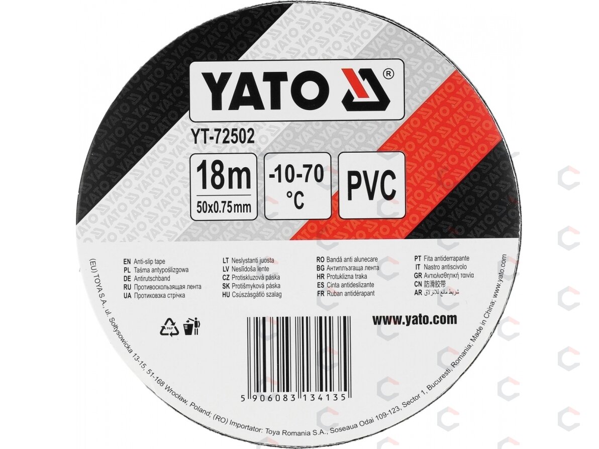 Neslystanti lipni juosta | juoda | 50 mm x 18 m (YT-72502) 2 Neslystanti lipni juosta | juoda | 50 mm x 18 m (YT-72502) 2