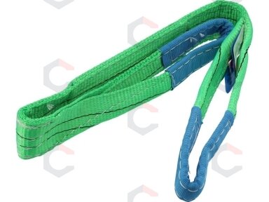 Juostinis diržas / stropas tekstilinis | dvisluoksnis | kilpa | 2t, 1m, 60mm (82270) Juostinis diržas / stropas tekstilinis | dvisluoksnis | kilpa | 2t, 1m, 60mm (82270)