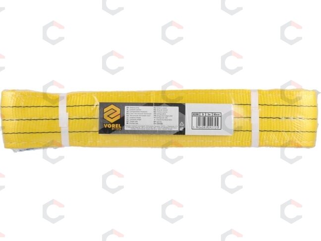 Juostinis diržas / stropas tekstilinis | dvisluoksnis | kilpa | 3t, 3m, 90mm (82280) 1 Juostinis diržas / stropas tekstilinis | dvisluoksnis | kilpa | 3t, 3m, 90mm (82280) 1