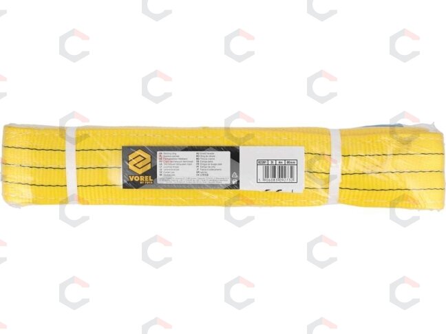 Juostinis diržas / stropas tekstilinis | dvisluoksnis | kilpa | 3t, 4m, 90mm (82281) 1 Juostinis diržas / stropas tekstilinis | dvisluoksnis | kilpa | 3t, 4m, 90mm (82281) 1